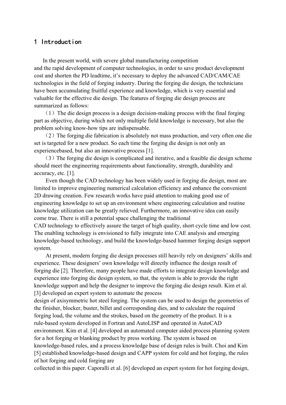 外文翻译 - 基于专业知识的锤锻模具制造支持系统的研究.doc_第2页