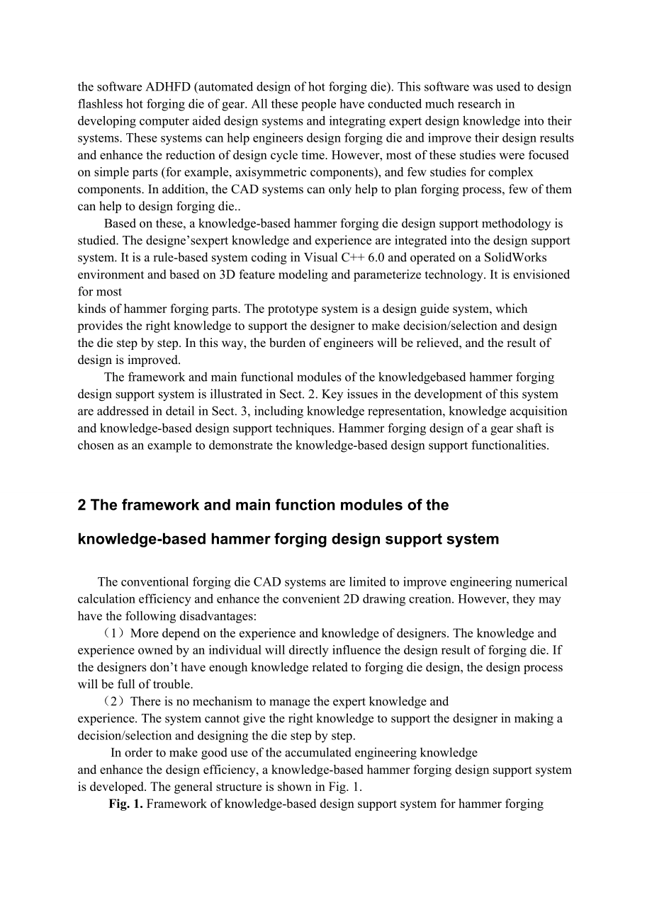 外文翻译 - 基于专业知识的锤锻模具制造支持系统的研究.doc_第3页