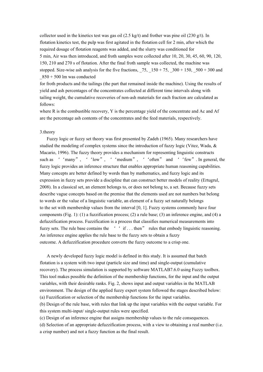 文献翻译-模糊逻辑法研究粒度对煤浮选动力学的影响.doc_第3页
