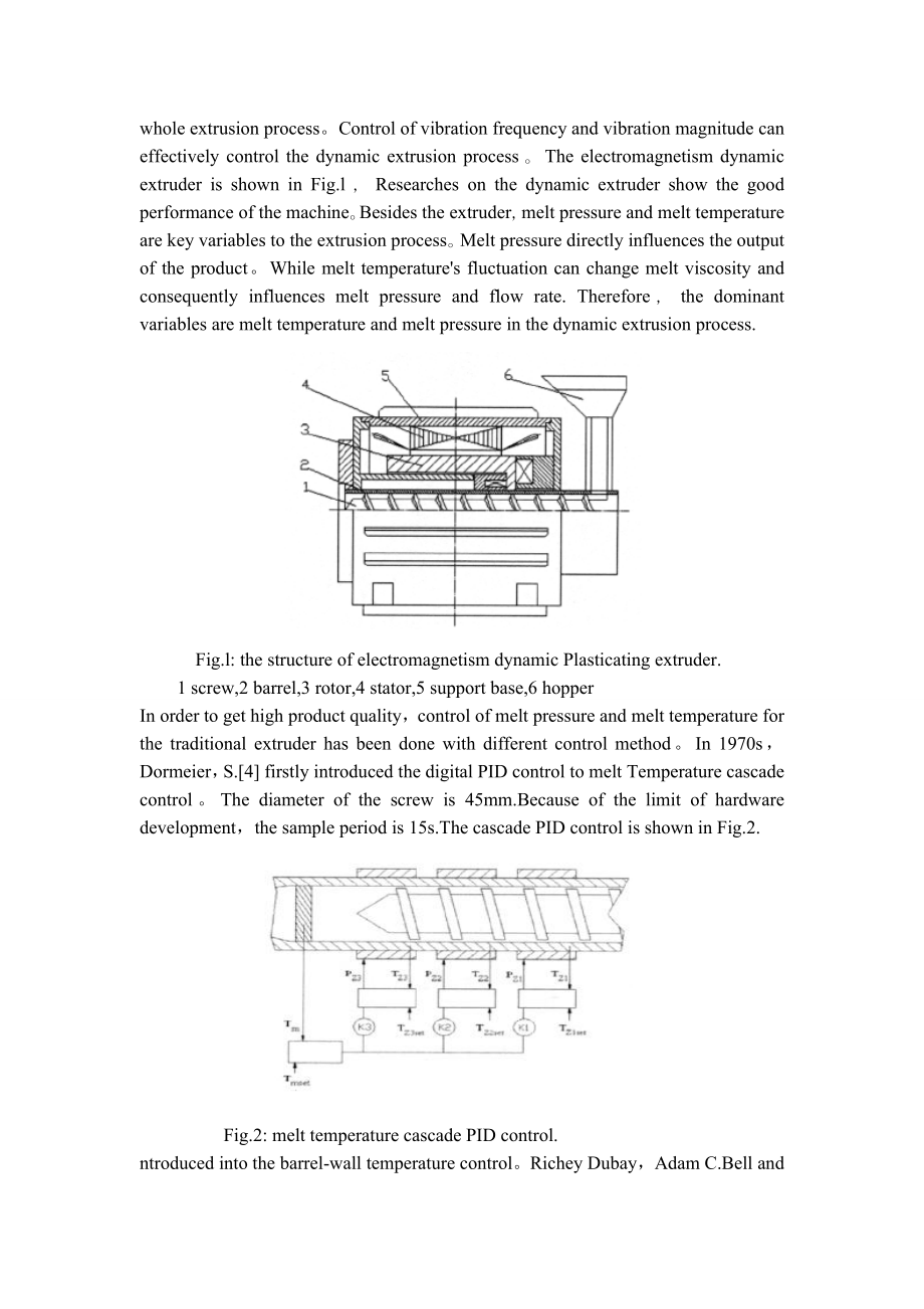 外文翻译-模糊解耦控制熔体 温度和熔体压力塑料电磁动态挤出机.doc_第2页