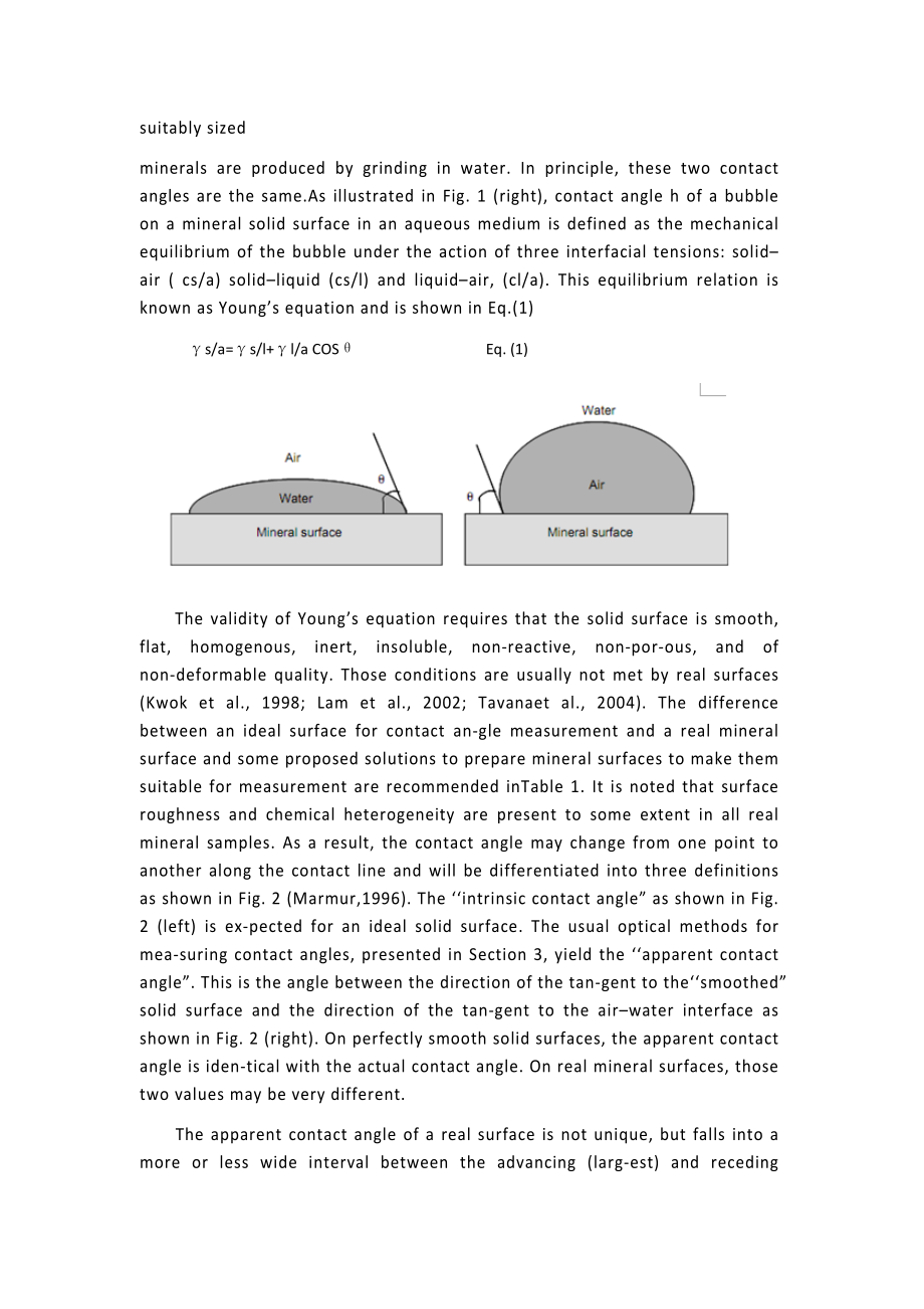 外文翻译-矿物表面接触角测量及其适用性技术概述.docx_第3页
