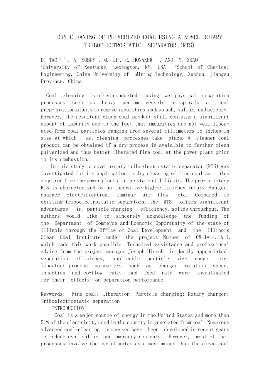 外文翻译-新型旋转摩擦电选机在粉煤干法分选中的的应用.doc_第1页