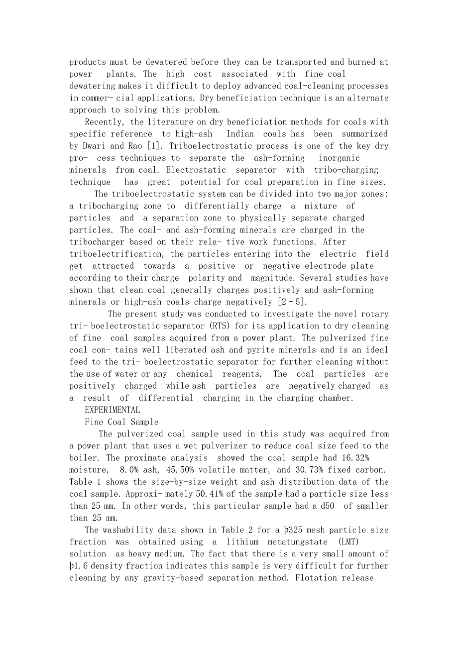 外文翻译-新型旋转摩擦电选机在粉煤干法分选中的的应用.doc_第2页