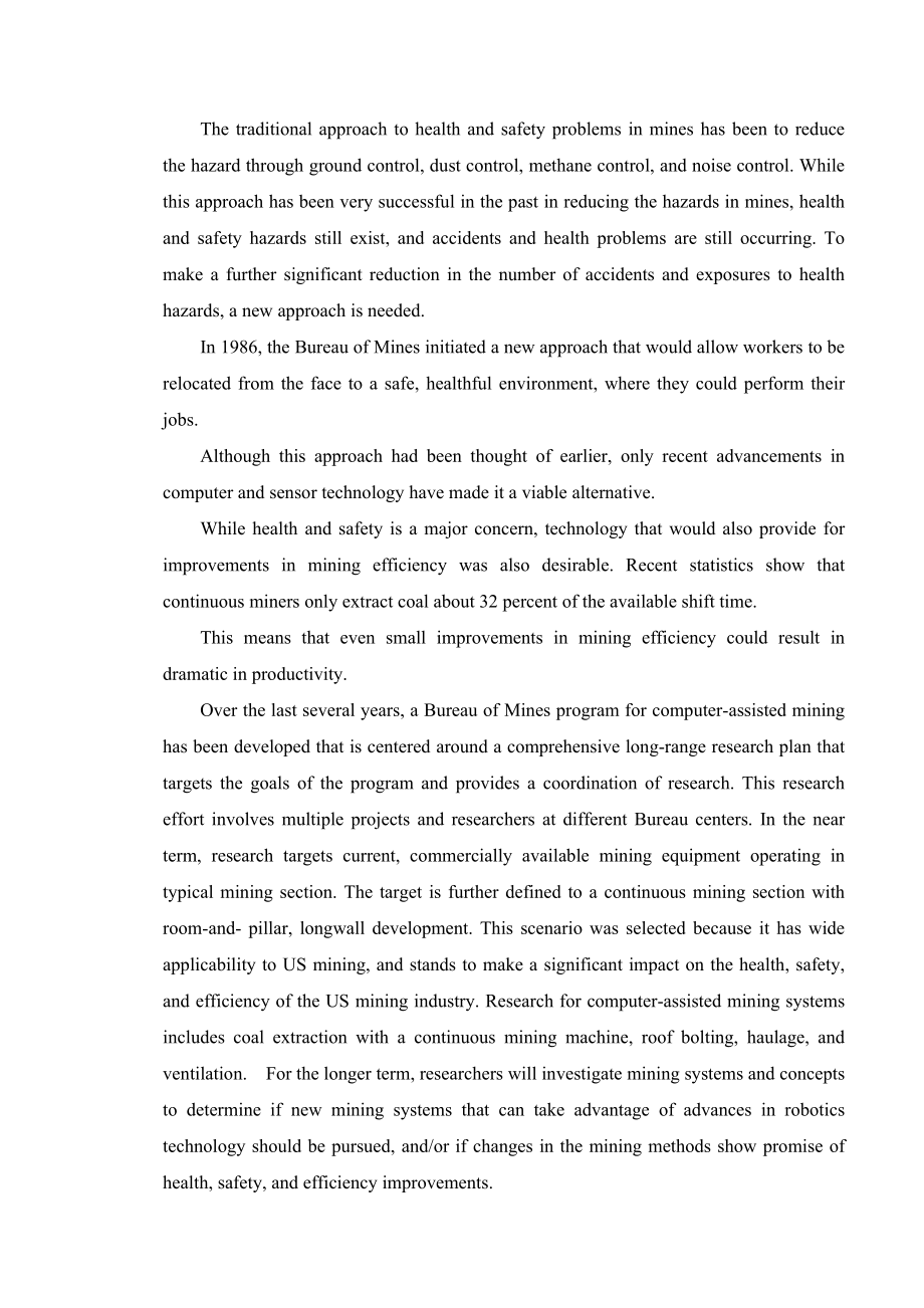 外文翻译-美国煤炭局采煤机自动化研究.doc_第2页