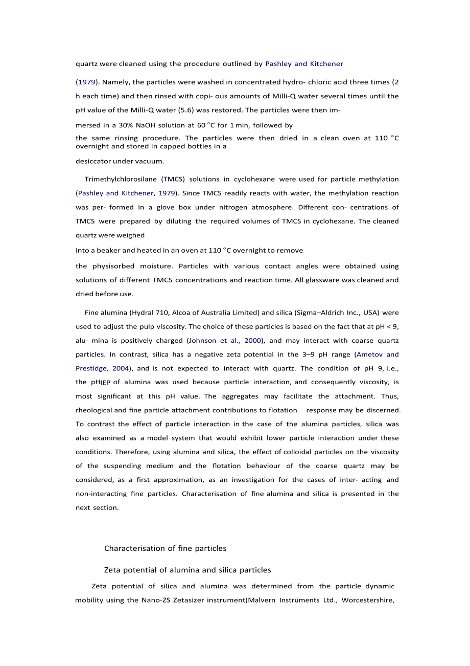 文献翻译-量化流变和细颗粒吸附对粗颗粒浮选的影响.doc_第3页