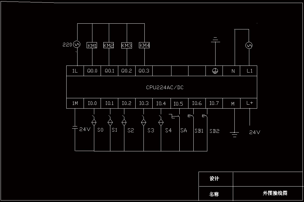 基于多台潜水泵的PLC控制系统设计（CAD图纸+说明书）.zip