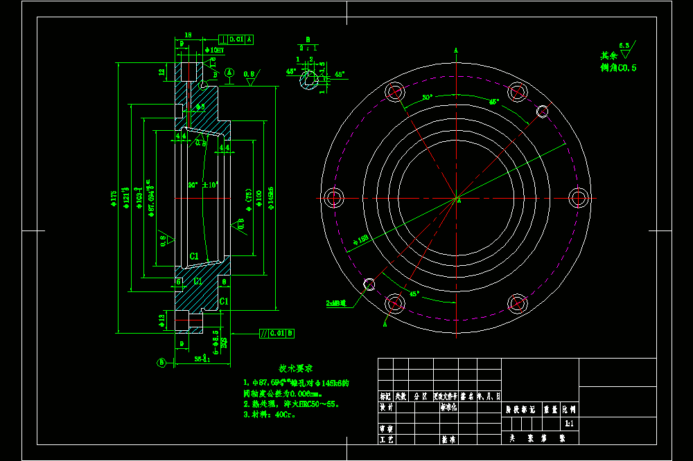 锥套零件的加工工艺及设计钻φ10的钻床夹具（CAD图纸+说明书）.zip