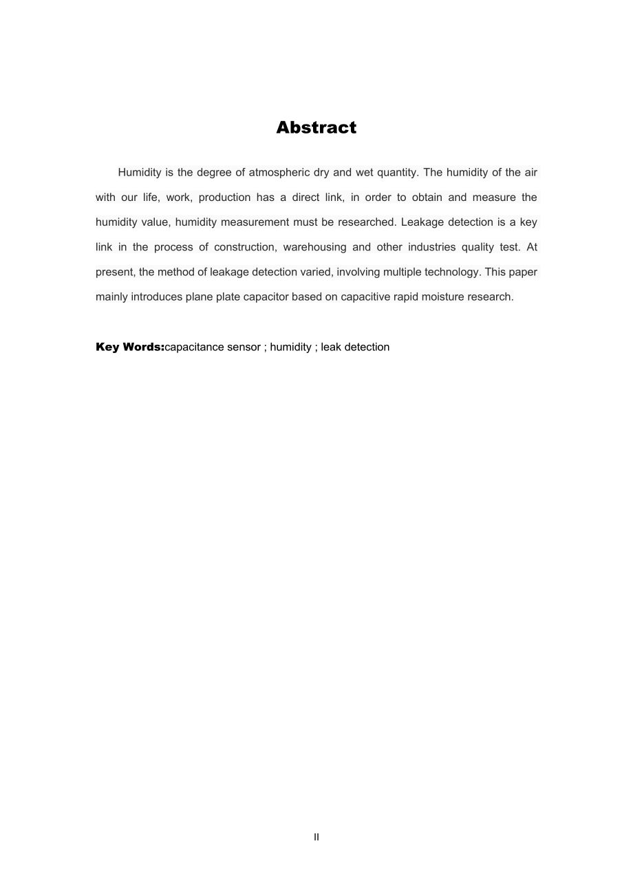 基于电容传感器的湿度检测技术方法研究.doc_第3页