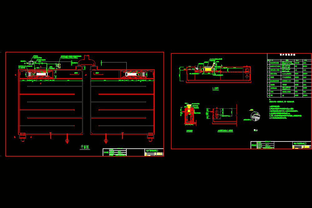 紫外线消毒系统施工CAD图.dwg