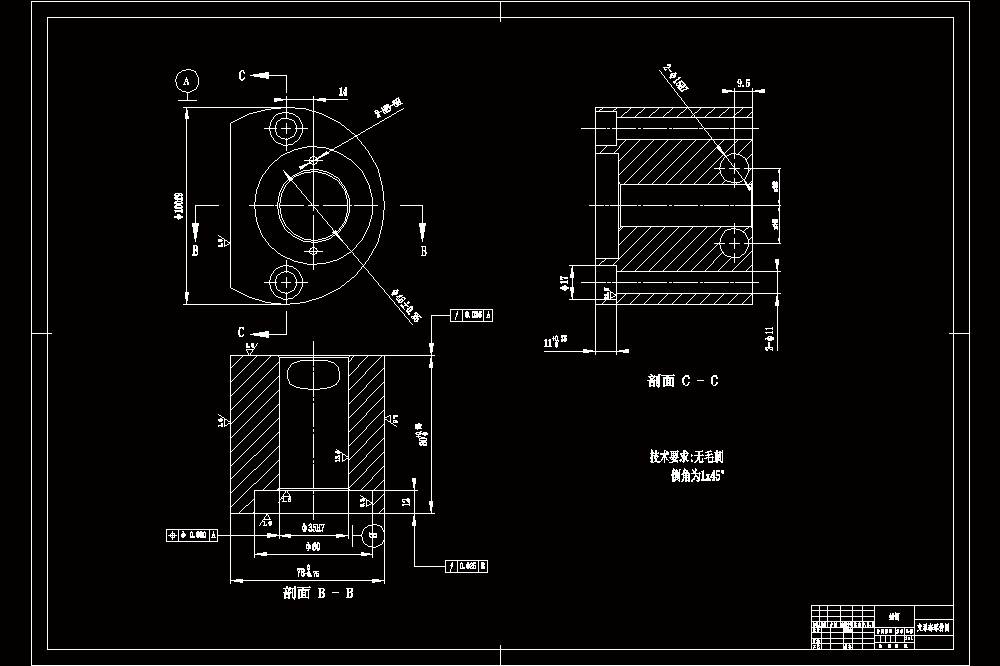 套类零件-支承套零件的加工工艺及编程设计【含CAD图纸】.zip
