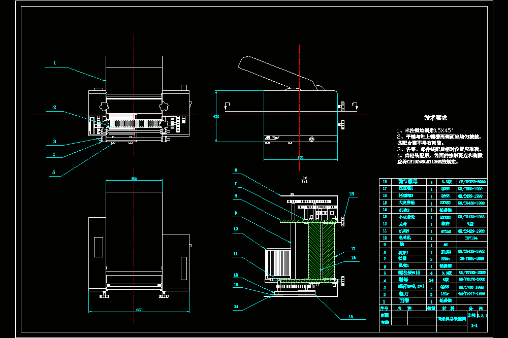 基于Solidworks家用电动面条机的设计创意大设计.zip