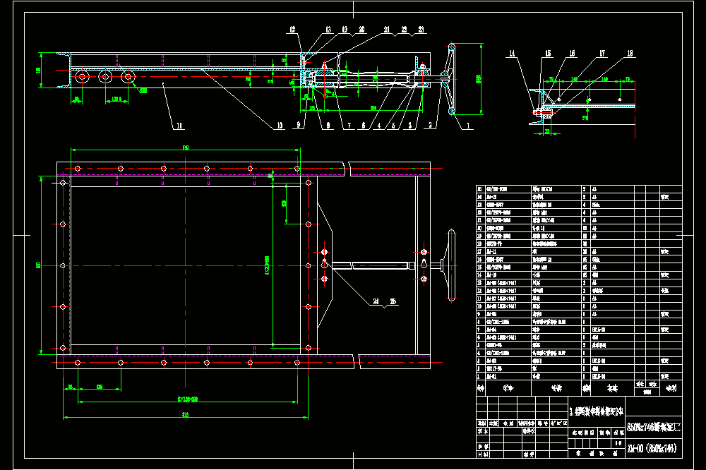 手动插板阀制作总图.dwg