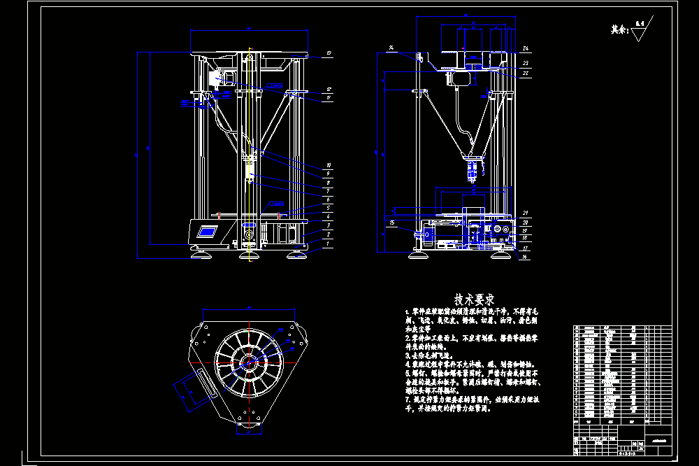 小型三角洲式 3D打印机机械结构设计 【含三维及5张CAD图纸】.zip