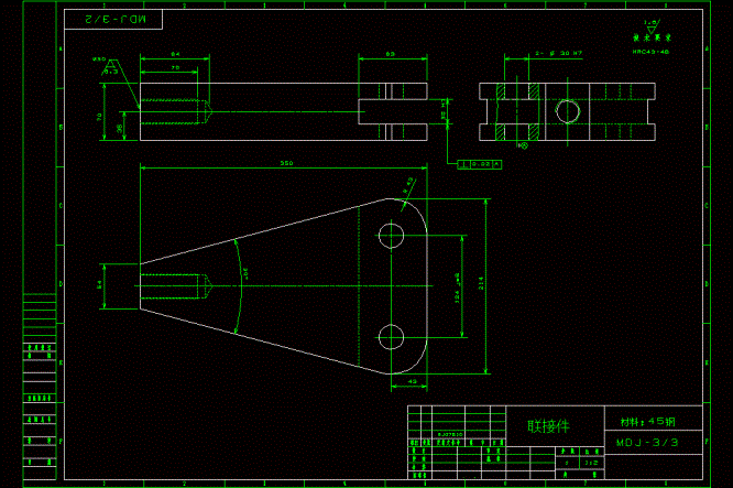 码垛机械手连接件-A3.dwg