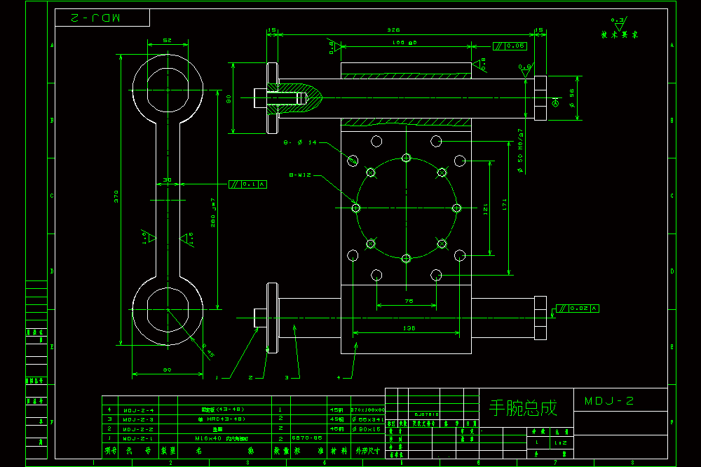 码垛机械手手腕总成-A3.dwg