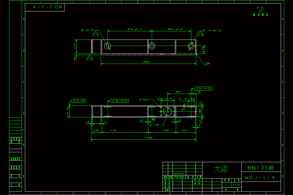 码垛机械手大梁-A3.dwg
