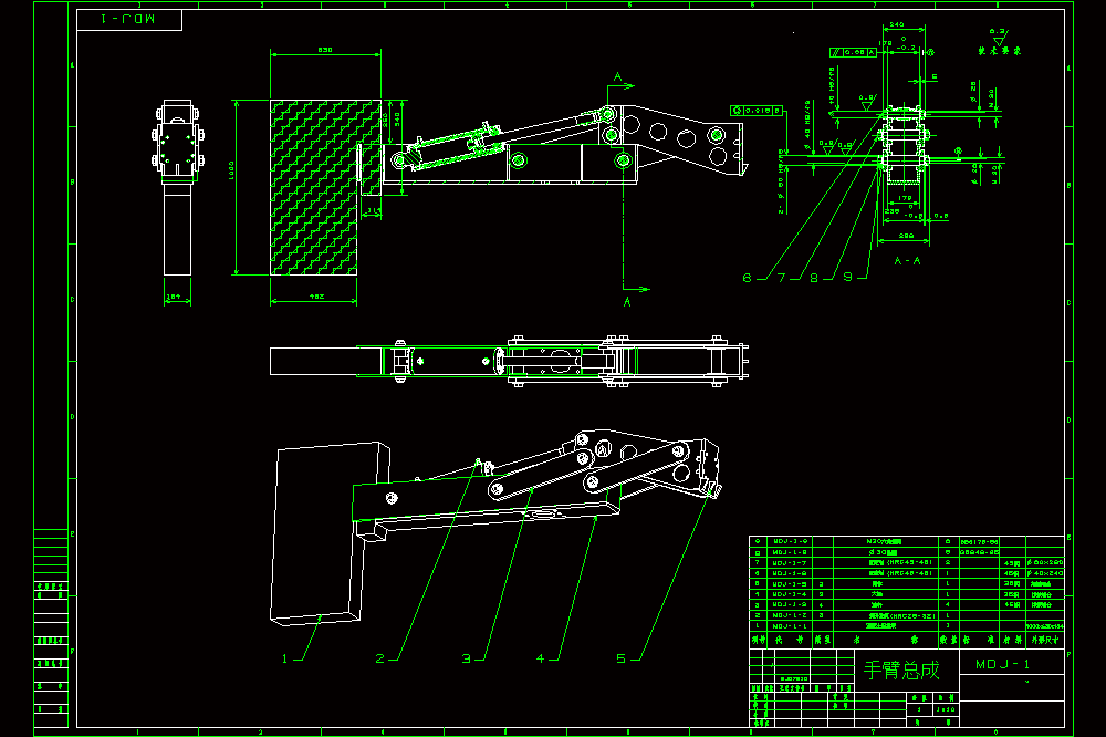 码垛机械手手臂总成-A2.dwg