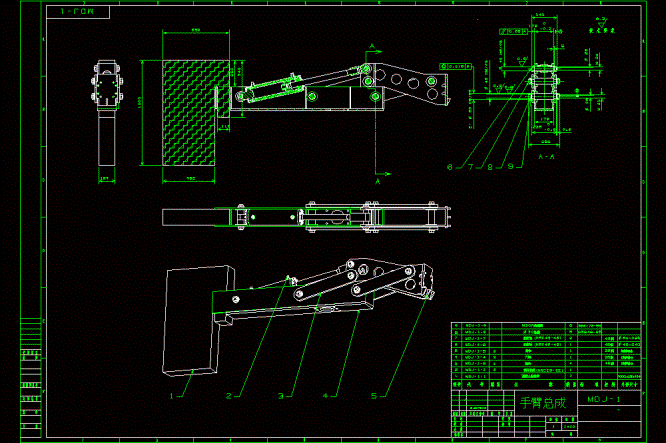 码垛机械手手臂总成-A2.dwg