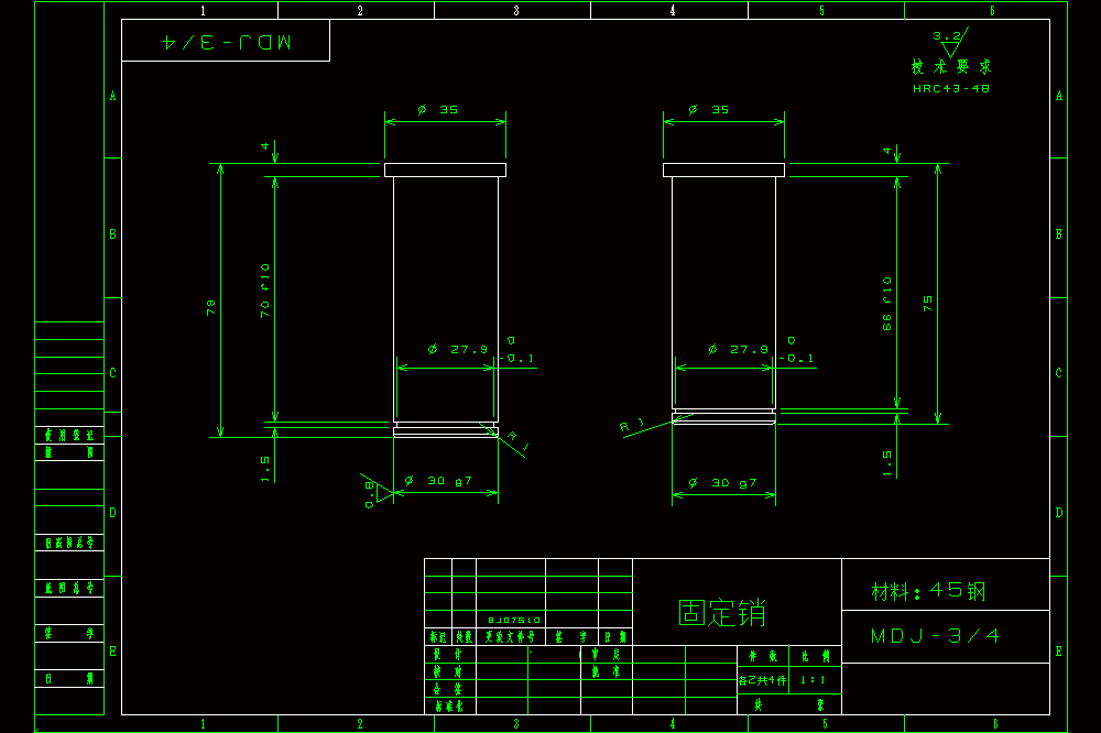 码垛机械手固定销-A4.dwg