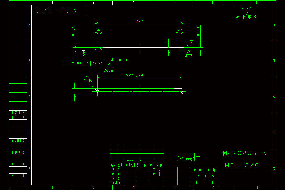 码垛机械手拉紧杆-A4.dwg
