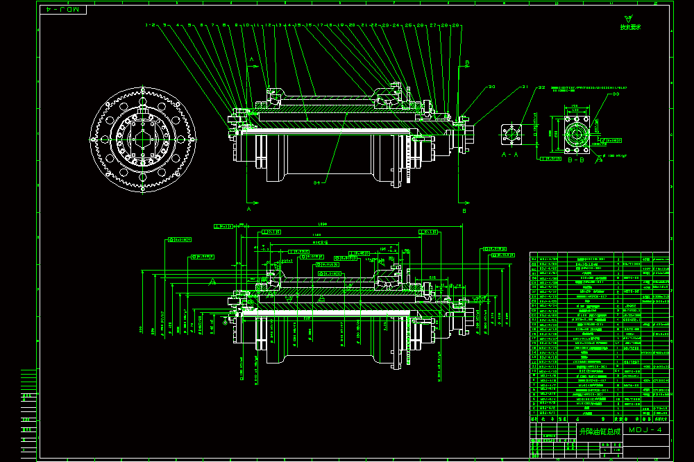 码垛机械手升降油缸总成-A1.dwg