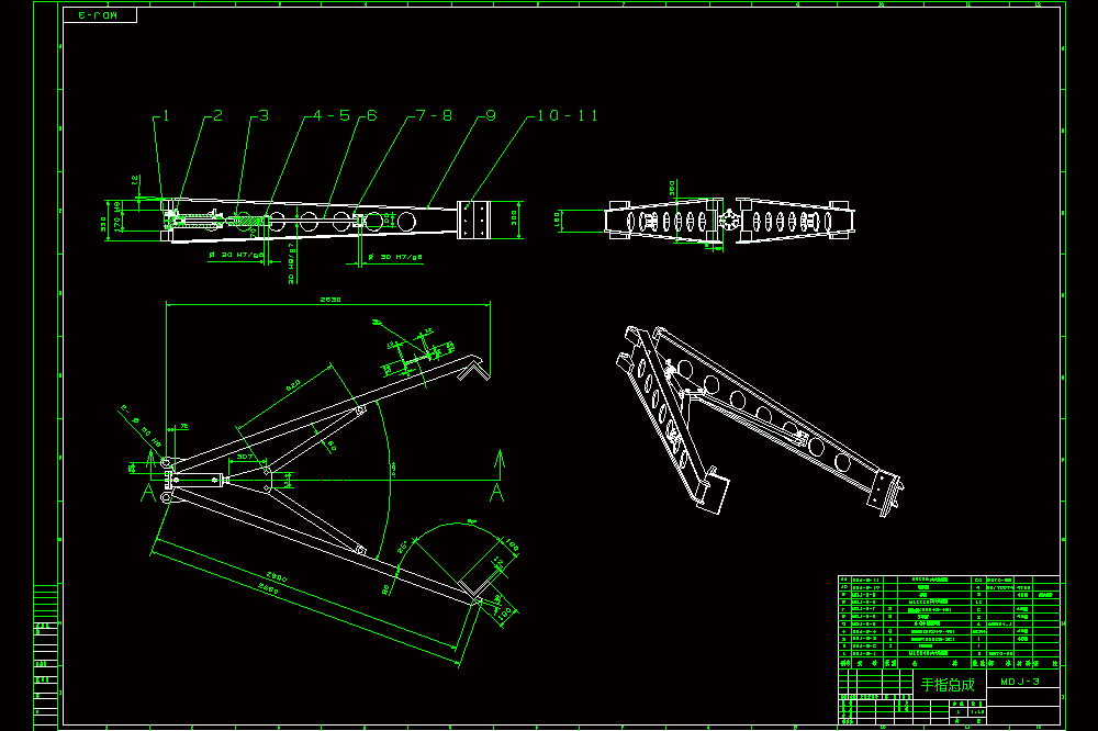 码垛机械手手指总成-A1.dwg