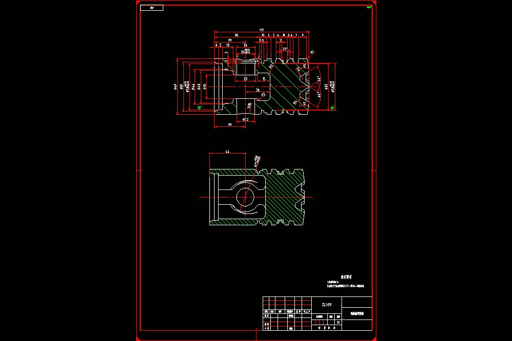 铝活塞机械加工工艺及夹具设计（CAD图纸+说明书）.zip