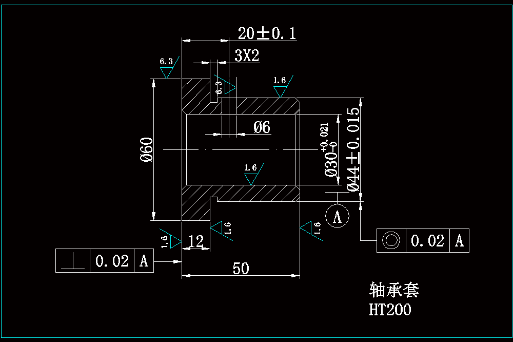 轴承套加工工艺及钻侧边Φ6孔夹具设计（CAD图纸+说明书 ）.zip