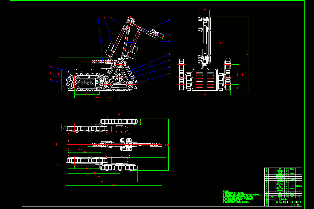 基于solidworks的多节履带煤矿救援机器人设计（二维CAD图纸+三维模型+说明书）.zip