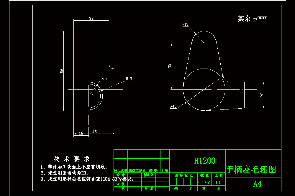 CA6140车床手柄座831015加工工艺及钻M10底孔夹具设计【含CAD图纸、说明书】【版本2】.zip