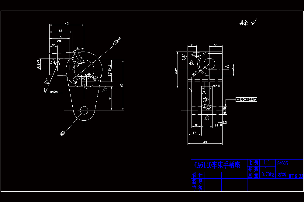 CA6140车床手柄座工艺及钻Φ10H7夹具【手动加紧】.zip