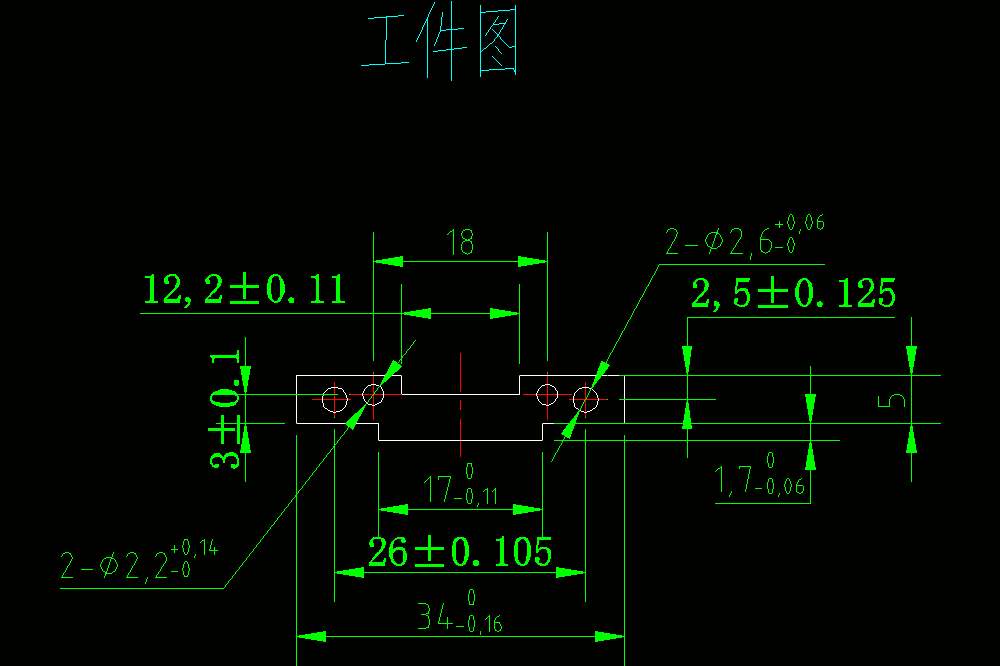 止动片冲压模具设计及典型零件的数控加工.zip