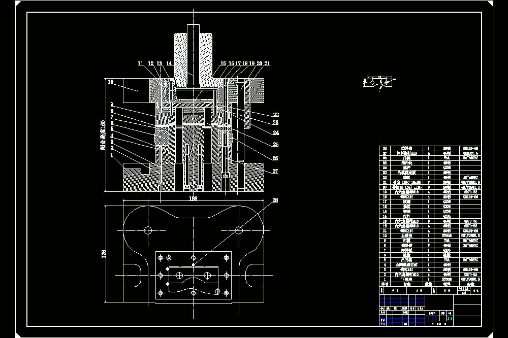 止动片冲压模具设计【说明书文档+CAD图纸全套】.zip