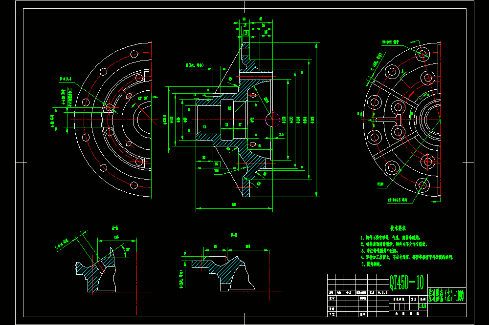 差速器壳（左）-1090CAD图纸.dwg