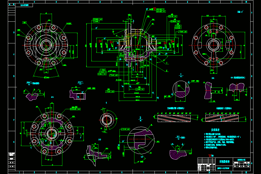 差速器壳体零件图.dwg