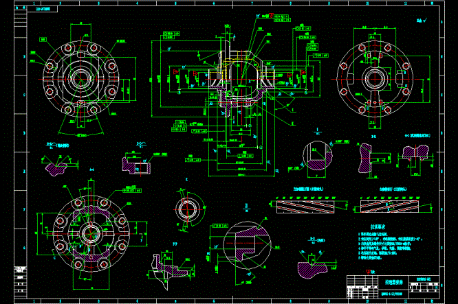 差速器壳体零件图.dwg