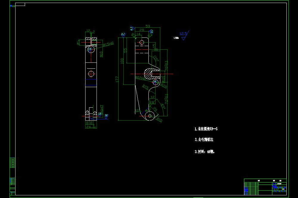 左摆动杠杆加工工艺及钻三孔夹具设计【Φ6H7,Φ12H8M10三孔】.zip