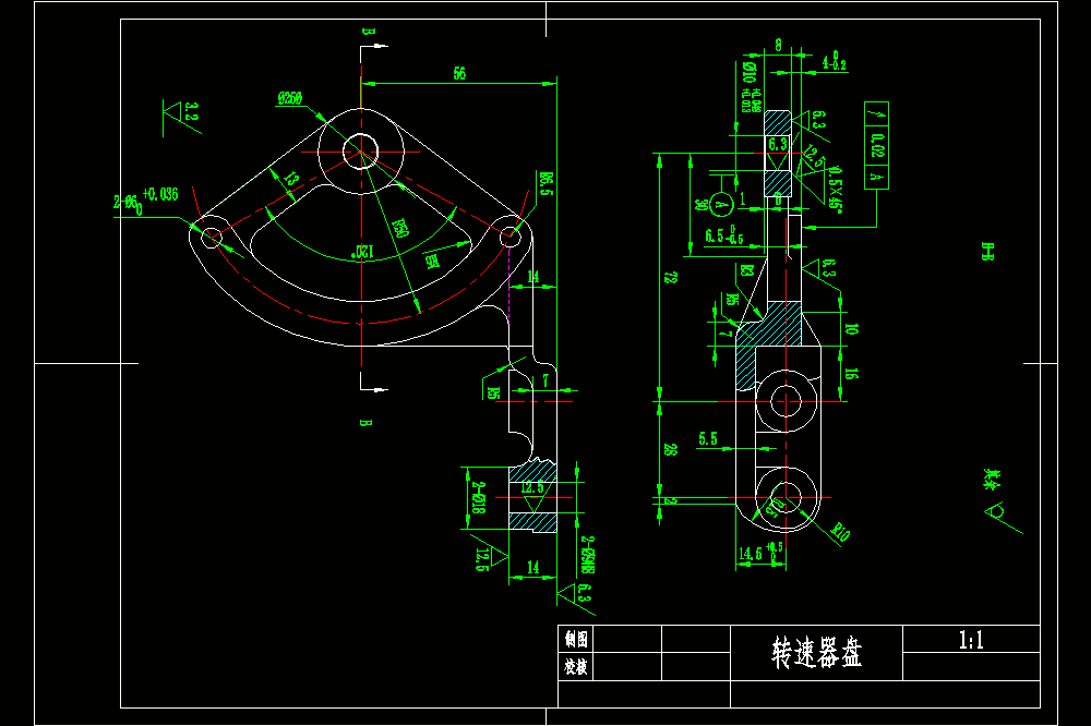 转速器盘零件的机械加工工艺及钻2-φ9孔夹具设计【含CAD图纸、说明书】.zip