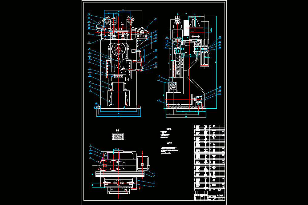 160T振动剪切机【平行刀片剪切机】（CAD图纸+说明书）.zip