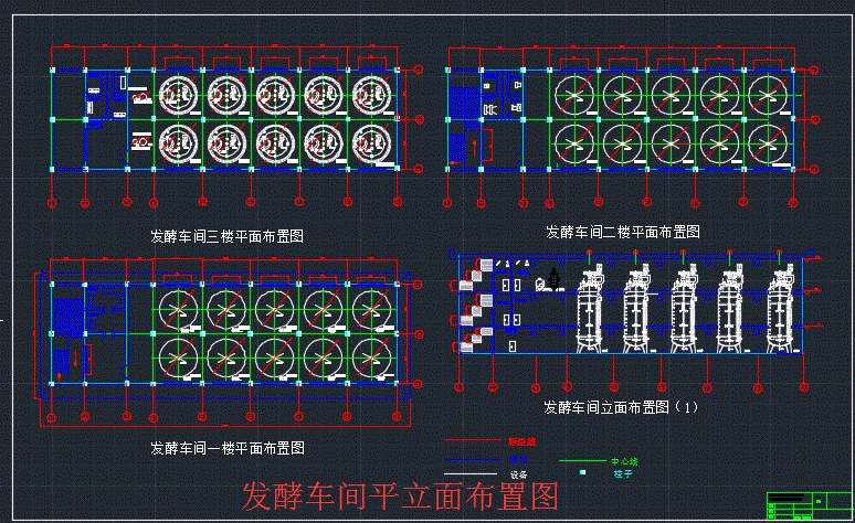 年产20万吨木薯燃料乙醇生产项目设计（CAD图纸+说明书）.zip