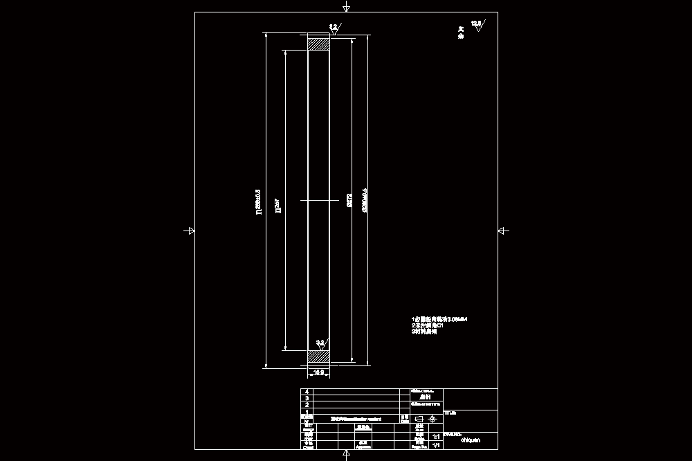 齿圈加工工艺及滚齿工装夹具设计（CAD图纸+说明书）.zip