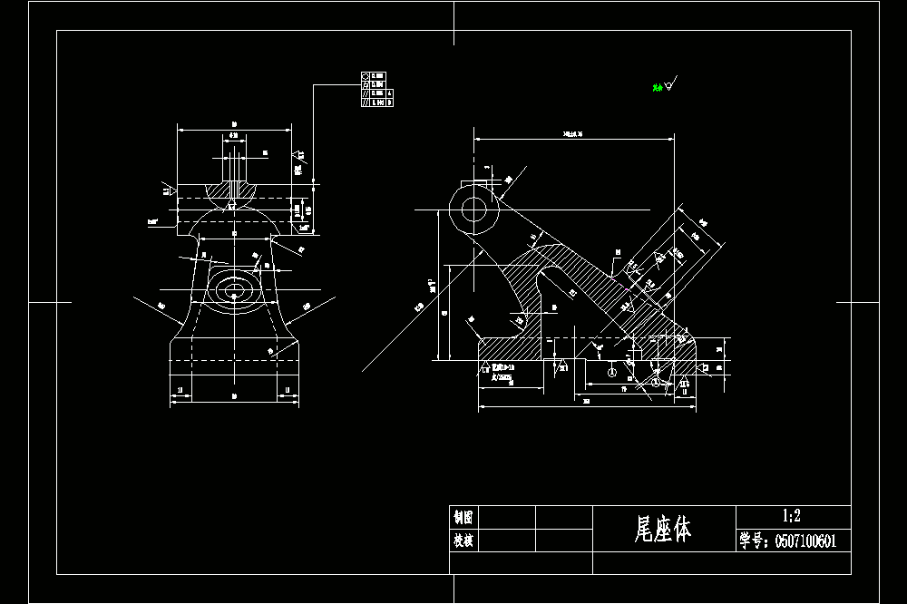 尾座体加工工艺及夹具设计【三套夹具】.zip