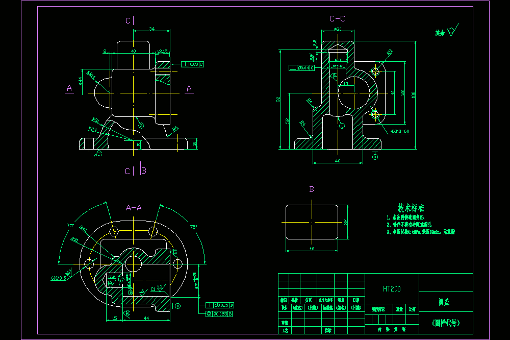 GYF501阀盖的夹具-钻下底面上6-8.5mm孔夹具CAD图纸.zip