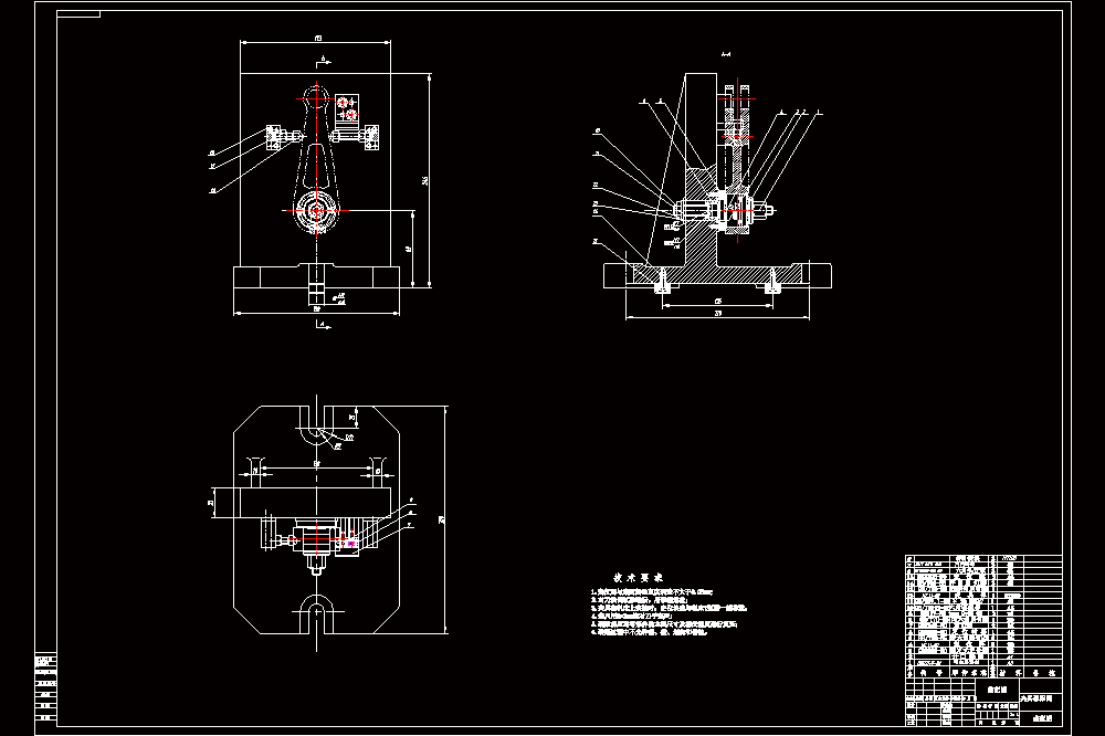 KCSJ-01 手柄零件机械加工工艺铣槽及夹具设计(方案2课程设计含CAD图纸和说明书).zip