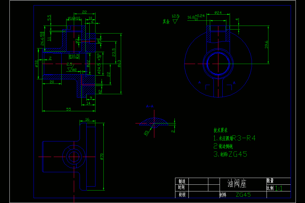 油阀座工艺规程及夹具设计【钻10.5孔】【含CAD图纸】.zip