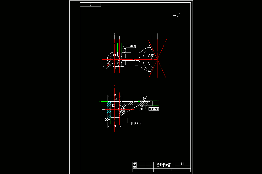 叉杆加工工艺及铣φ36顶端面夹具课程设计【含CAD图纸】.zip
