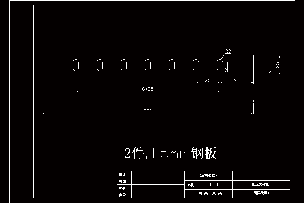 气吸滚筒式精密排种器的优化设计（全套含CAD图纸）.zip