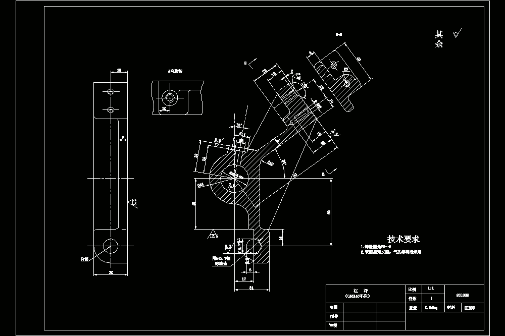 CA6140车床杠杆[831009] 加工工艺和钻φ12.7孔夹具设计.zip