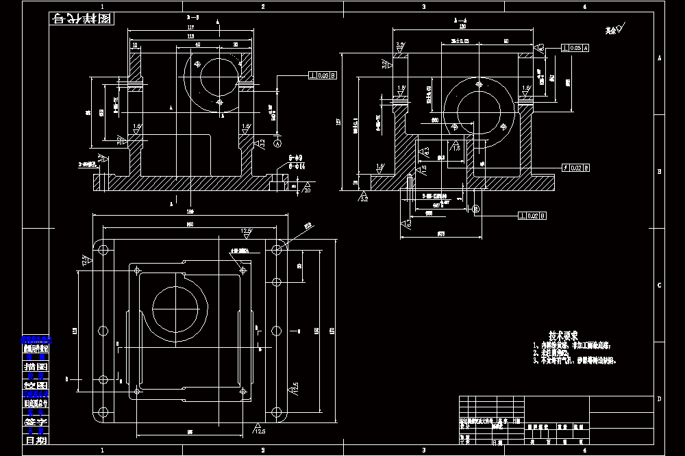K119-减速器箱体加工工艺及镗φ35孔夹具设计【含CAD图纸、说明书】.zip