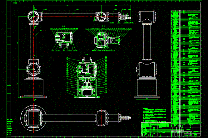 采摘机械臂总装图.dwg